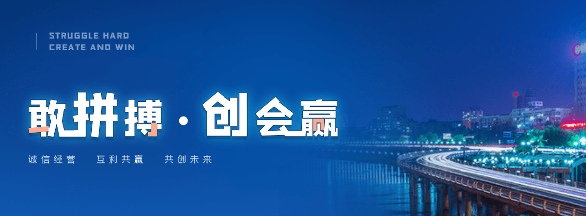 攸县展台搭建公司